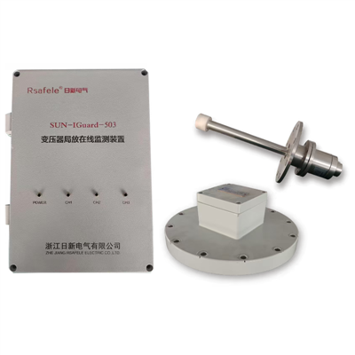 Hệ thống giám sát phóng điện cục bộ trực tuyến cho máy biến áp